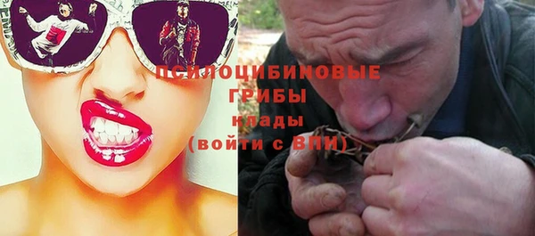 не бодяженный Сафоново