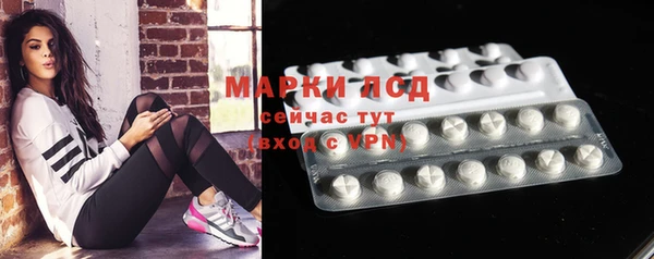 кокаин Зерноград