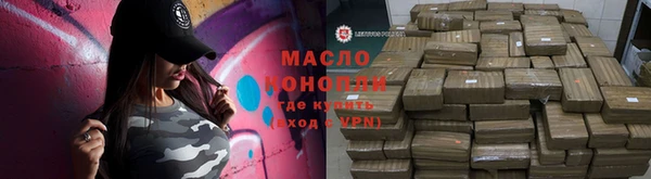 мефедрон VHQ Саяногорск