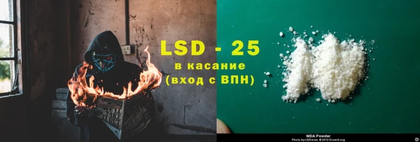 дурь Алексеевка