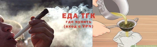 не бодяженный Сафоново
