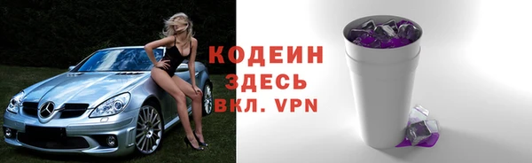 COCAINE Алзамай