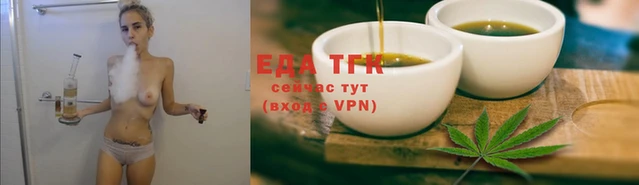 ALPHA-PVP Абдулино