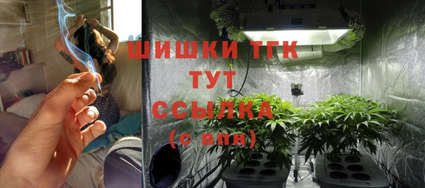 не бодяженный Сафоново
