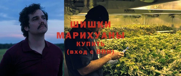 не бодяженный Сафоново
