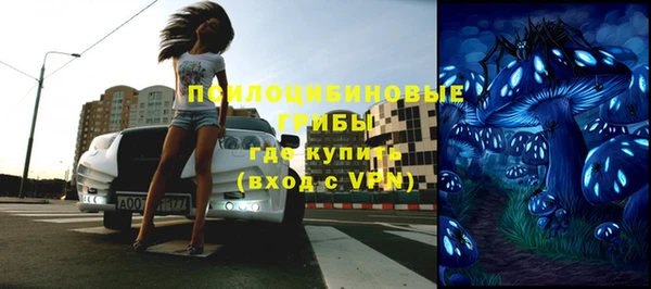 не бодяженный Сафоново
