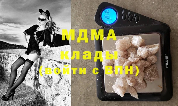 не бодяженный Сафоново