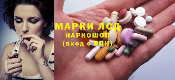 не бодяженный Сафоново