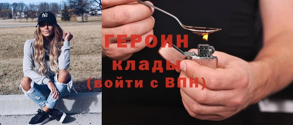 не бодяженный Сафоново