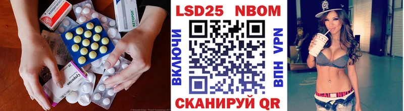 ЛСД экстази кислота  MEGA вход  Зубцов 